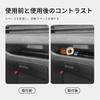 ZUNDUO Nissan Serena C28 All Grades 2022 Dedicated Passenger Side Open Tray Mat (December - Present)