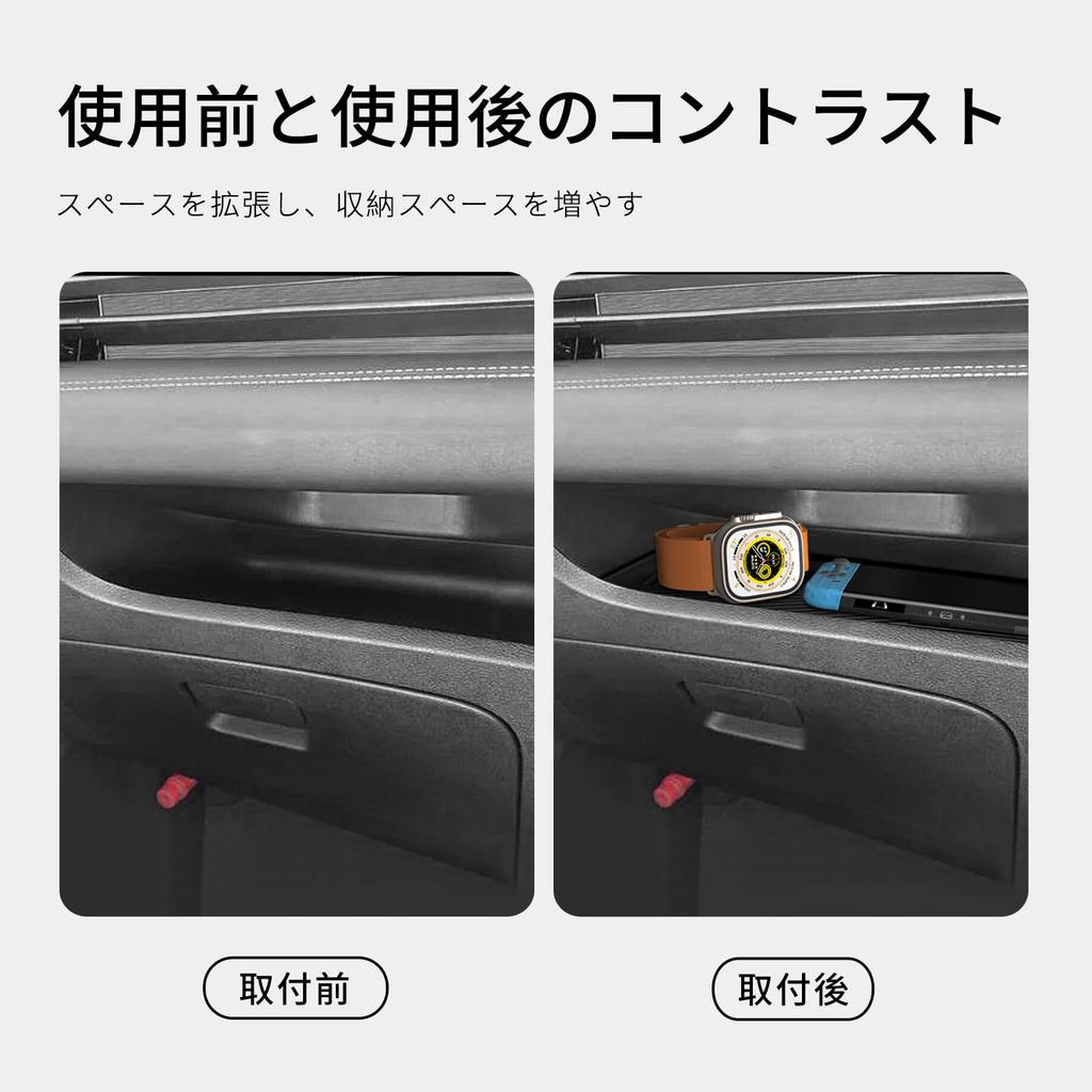ZUNDUO Nissan Serena C28 All Grades 2022 Dedicated Passenger Side Open Tray Mat (December - Present)