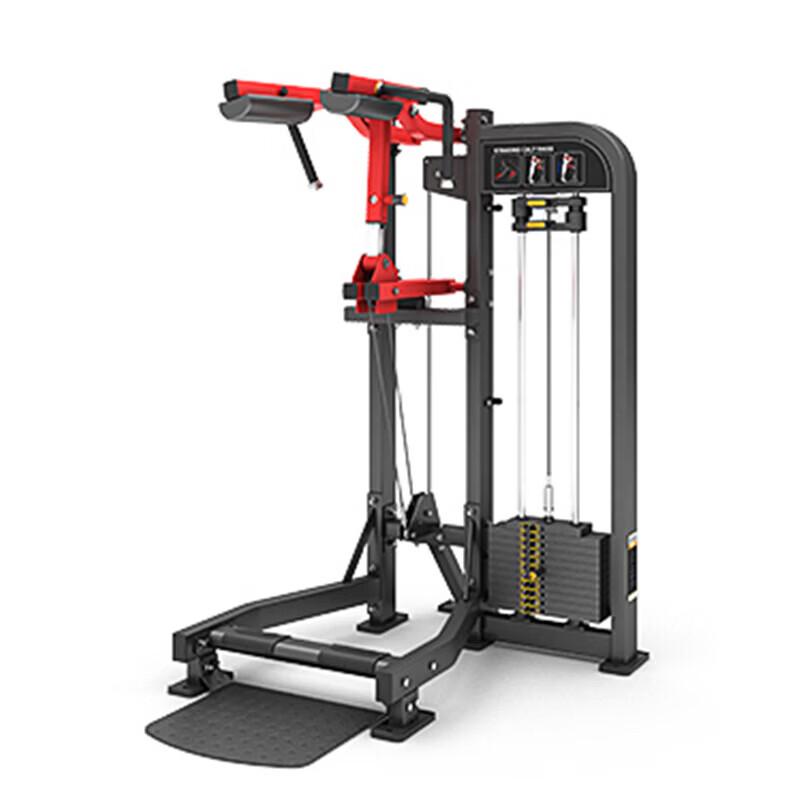 Yimai Professional Strength Training Equipment