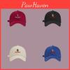 Kawaii Embroidered Baseball Hat With Wide Brim And Adjustable Fit For Casual Wear