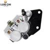 Motorcycle Accessories Rear Disc Brake Caliper For 50cc 70cc 110cc 125cc 140cc CRF70 XR50 Pit Dirt Quad Bike Motorcycle