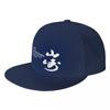Yamazaki Whisky Japan Alcohol Cocktail Cap Unisex's Hats Baseball Cap Baseball Cap Unisex Unisex Hat Baseball Cap