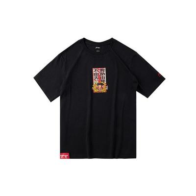 Essence Series Short-Sleeve T-Shirt Men Tops Black AHSQ185-2