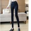 High Waist Hip Lift Slimming Versatile Outerwear Pencil Trousers