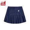 Anta x Crying Center Collaboration Performance Skort
