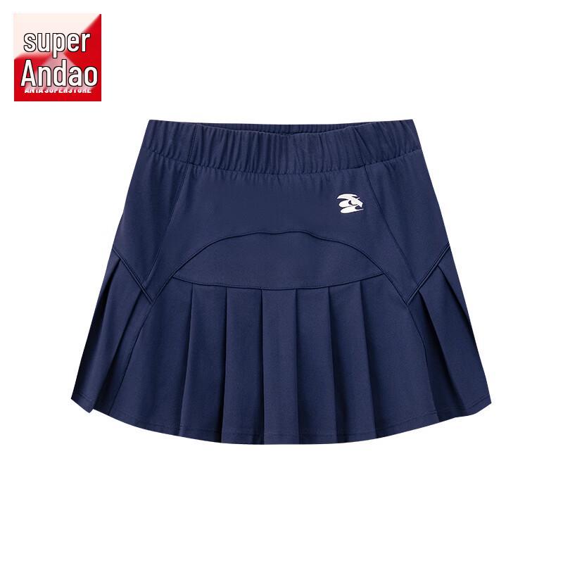 Anta x Crying Center Collaboration Performance Skort