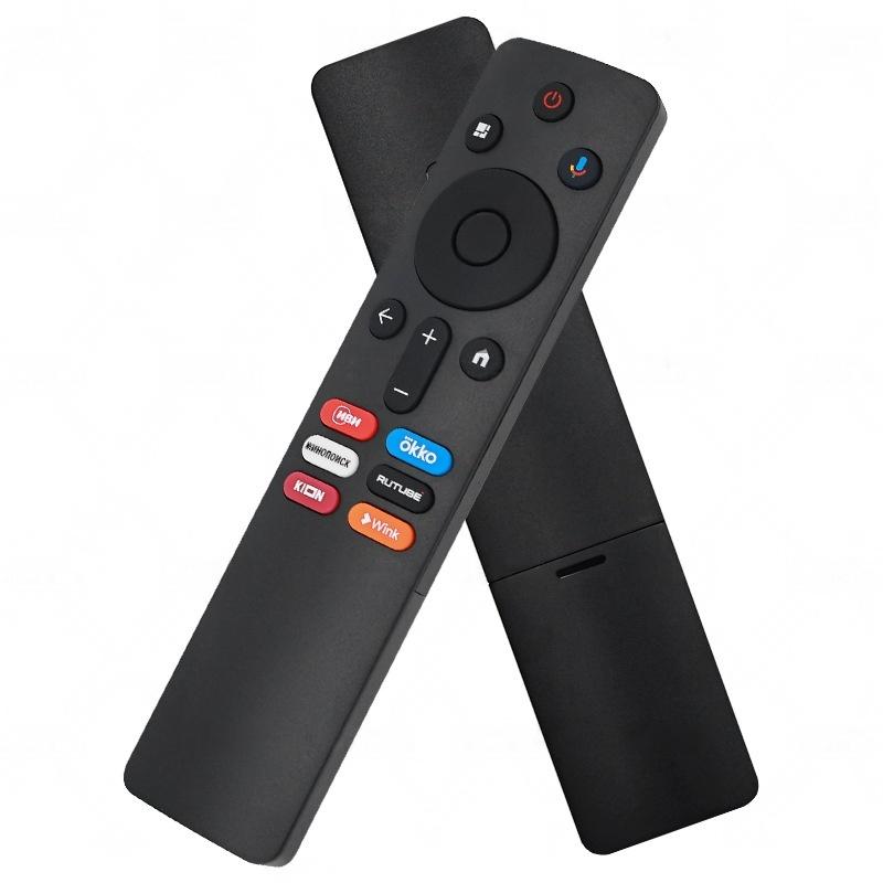 New 1Pcs Controller Accessories Voice Remote Control Suitable For XMRM-N5 XMRM-00A XMRM-OOA XMRM-006 Spare Parts