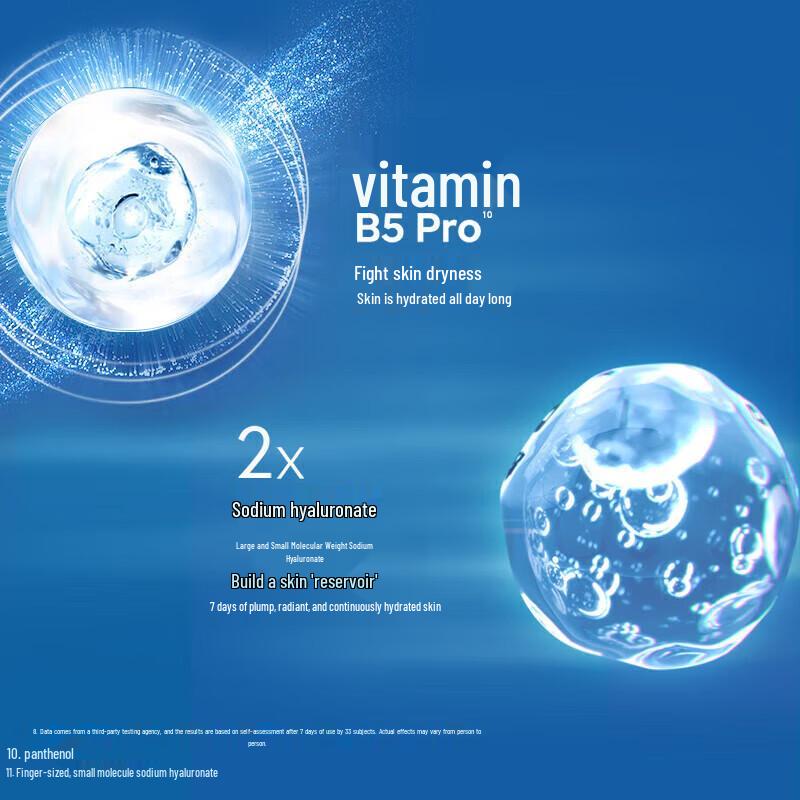 Nivea Men's Hydrating Essence Gel 150g