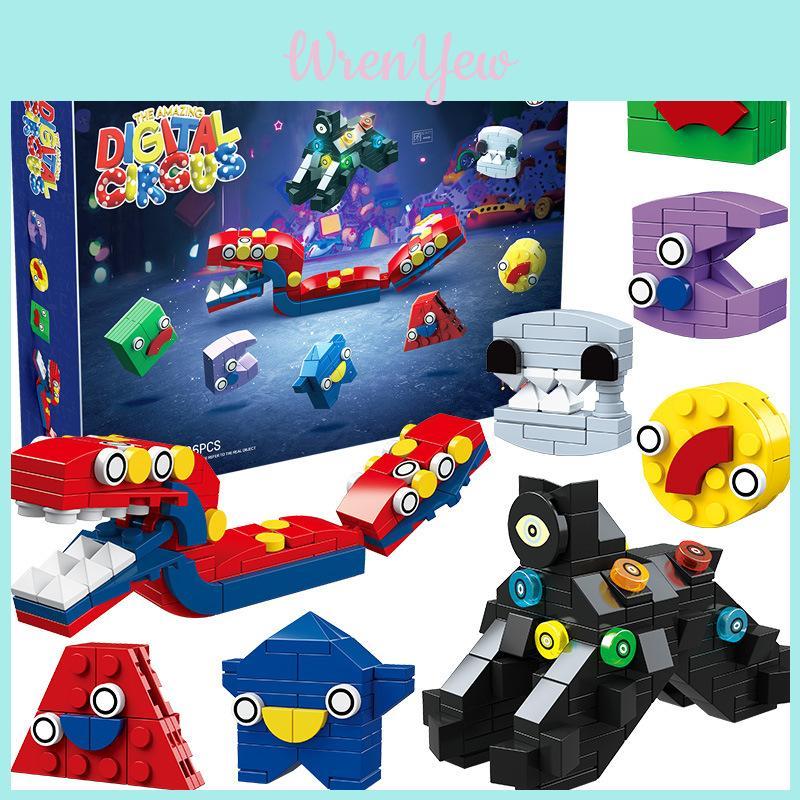 Set di mattoncini da costruzione Jax Animation per bambini con personaggi unici del circo e mostri
