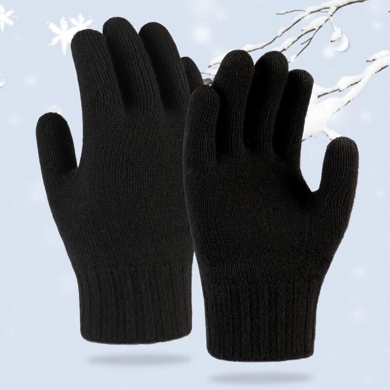 Hengyuanxiang W55117 Unisex Warm Wool Touchscreen Gloves