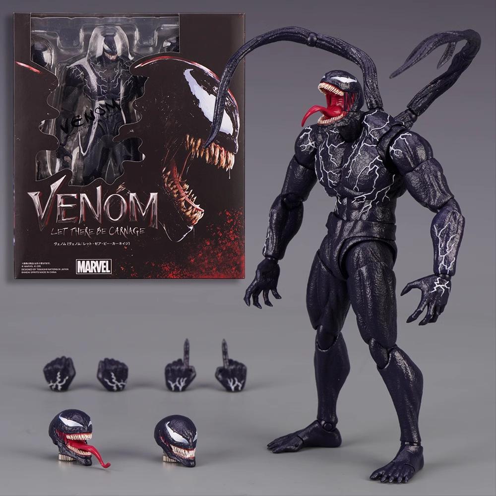 

Marvel SHF Venom Symbiote Action Figure - Articulated Spider-Man Toy Gift