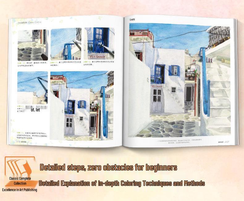 Beginner's Guide To Watercolor Landscape Painting: Complete Tutorial Collection