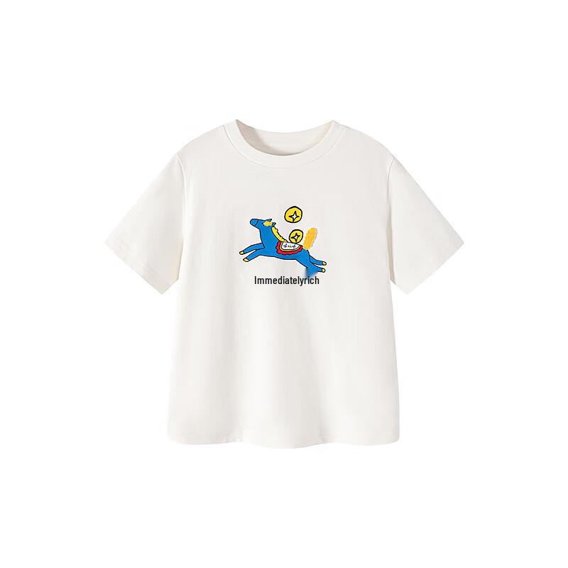 Mini Balabala Kids & Family Pure Cotton Short-Sleeve T-Shirt