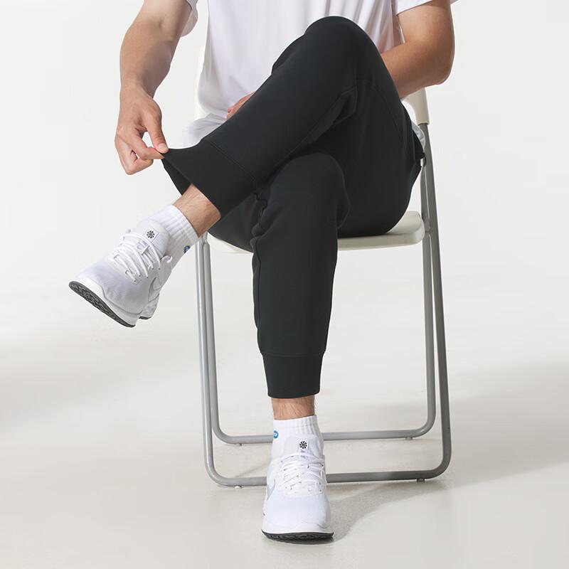 Nike Men's Winter Fleece-Lined Knit Athletic Pants FN3788-010