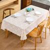 Pvc Gold Foil Tablecloth Rectangular Nordic Style Thickened Waterproof Oil-Proof Heat Insulation Stain-Resistant Table Cloth
