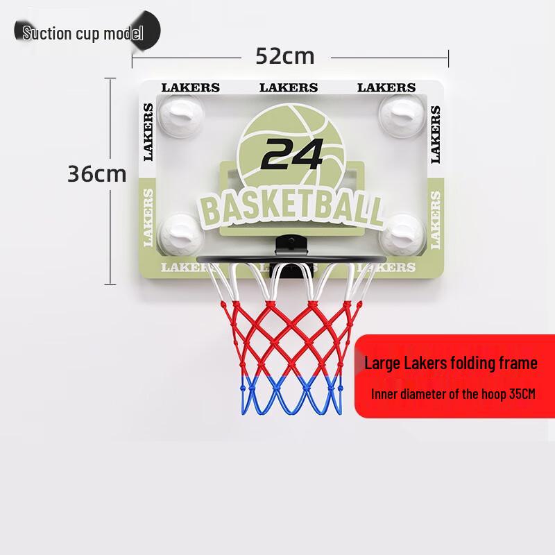 Longchan Indoor Basketball Hoop