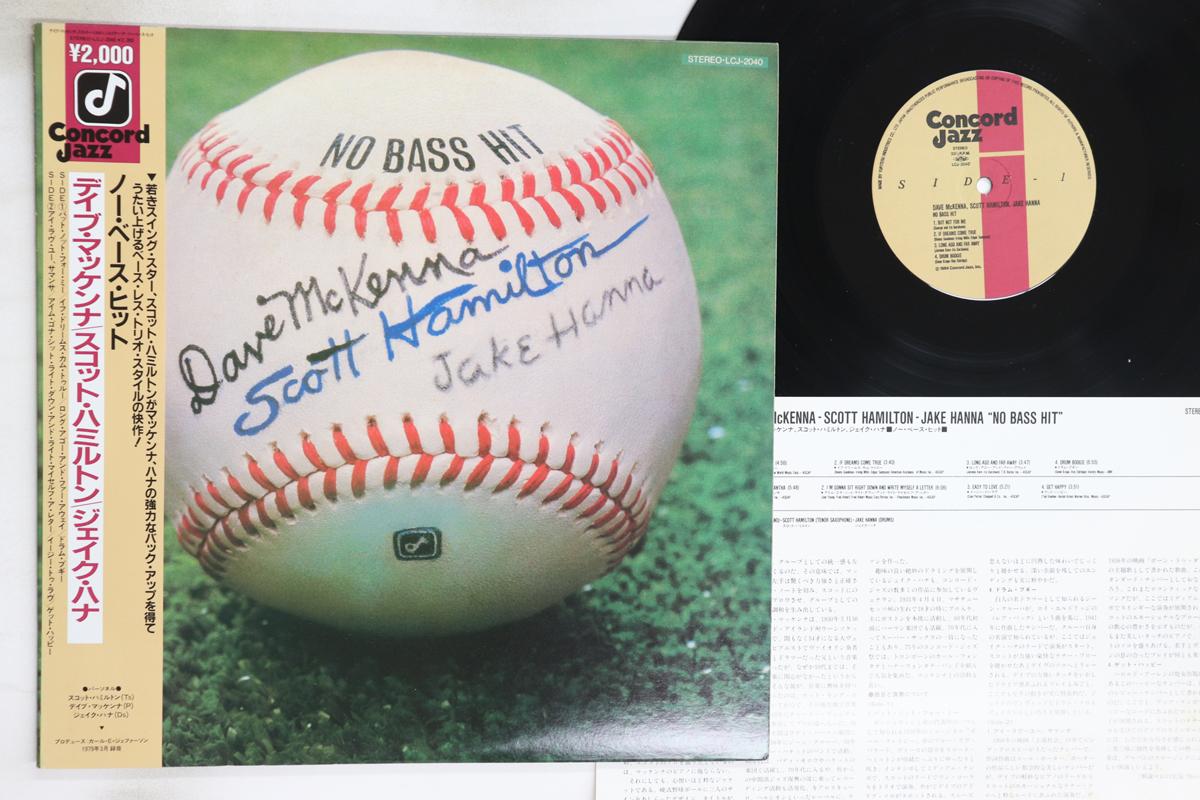 

LP Record SCOTT HAMILTON, JAKE HANNA, DAVE MC - No Bass Hit LCJ2040 CONCORD JAZZ 1984 Japan Obi Jazz Used