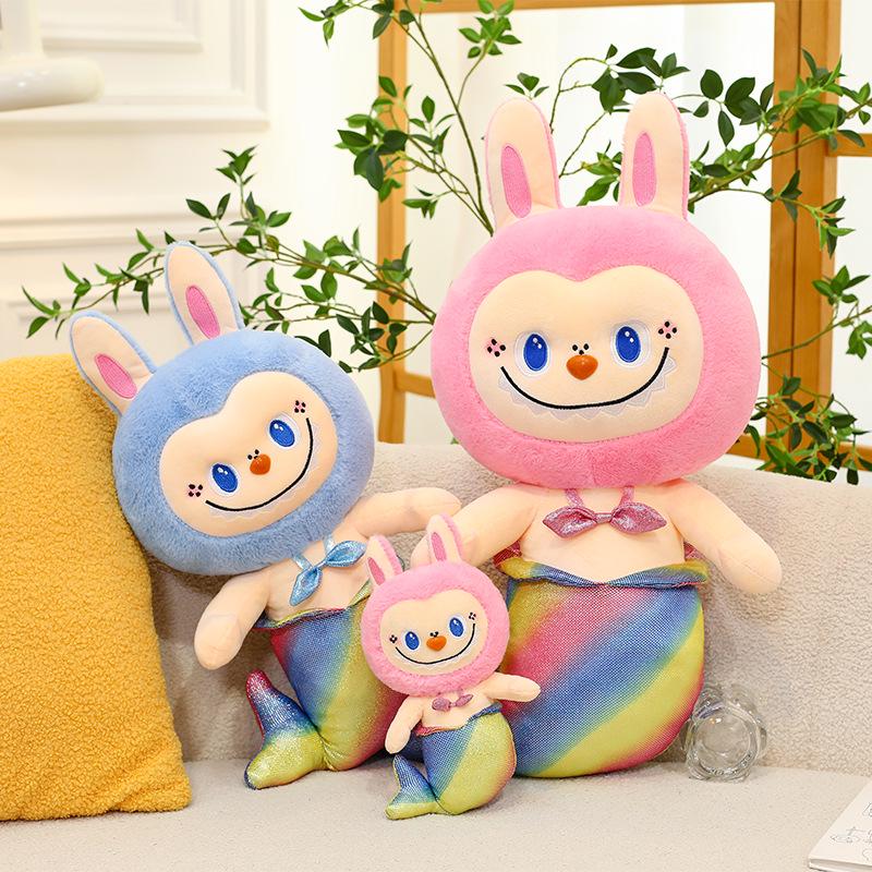 

Cross-Border Mermaid La-Boo Plush Doll: Amusement Park Pendant Gift 30cm рожевий