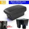 For Chevrolet SPIN car armrest interior modification upgrade double-layer storage box center console with USB car accessories