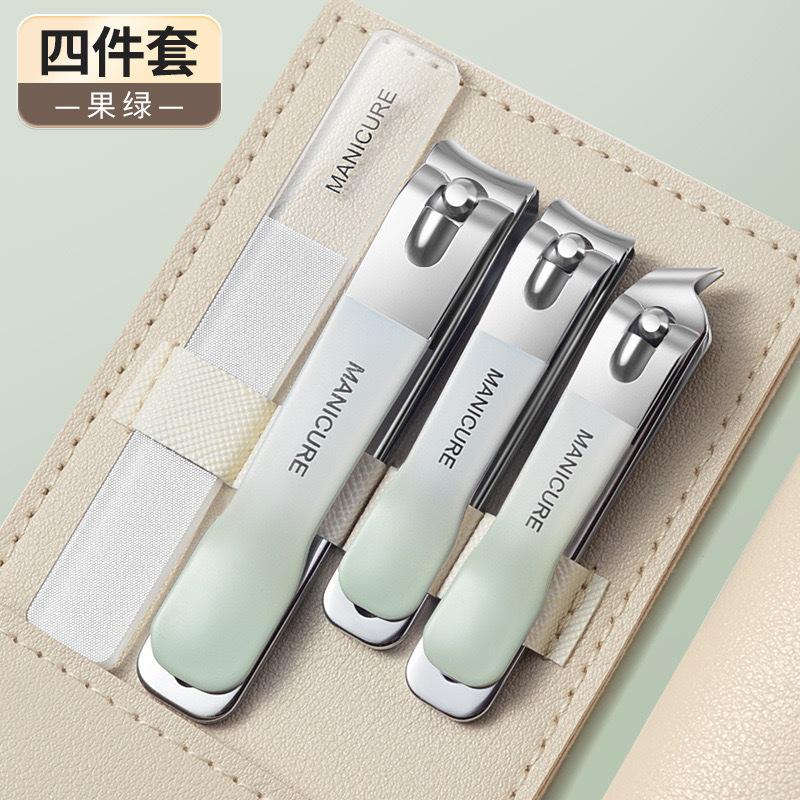 Douyin with The Same Gradient Nail Clippers Rotating Bag Set Nail Clippers Nail Clippers Set Size Oblique Nail Clippers