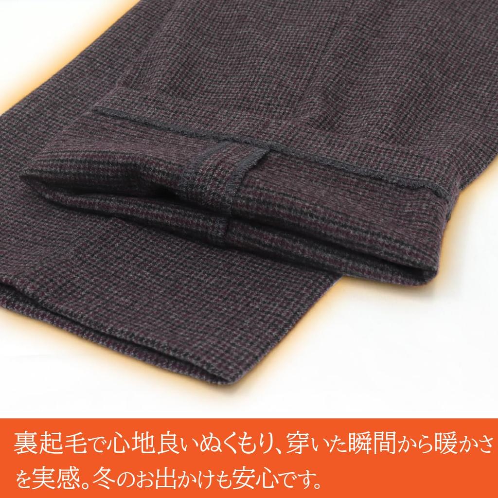 Atrean Senior Fashion Winter Warm Gun Club Check 60cm Inseam [9603] Women's Slacks, Fleece-Lined Pants, (L, Charcoal)