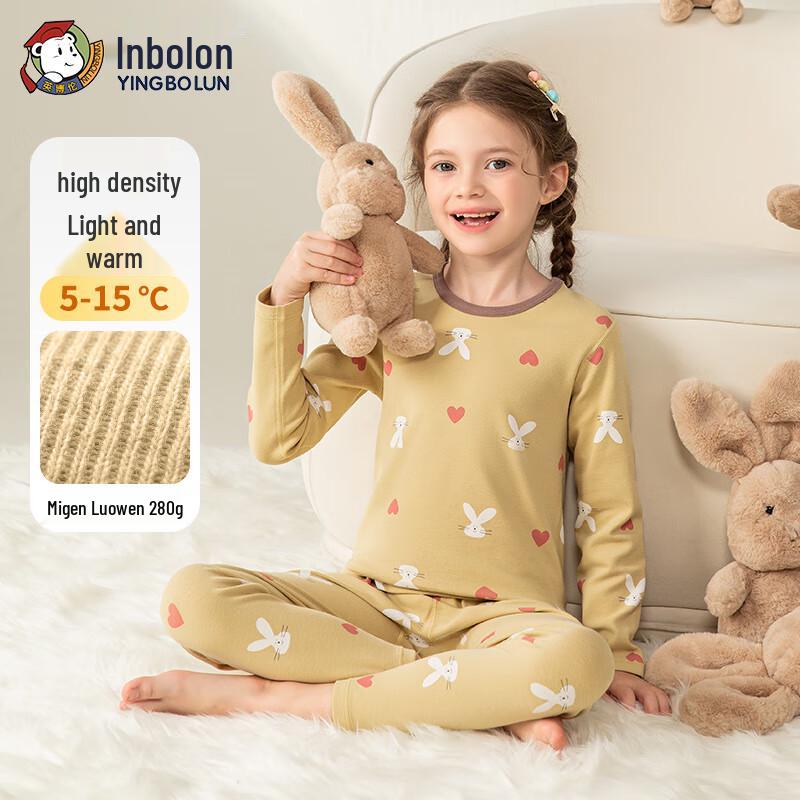 Inbolun Girls' Pure Cotton Thermal Underwear Set