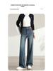 Women's High Waist Slimming Jeans - Spring/Autumn Straight Leg & Wide Leg Styles, Petite Fit
