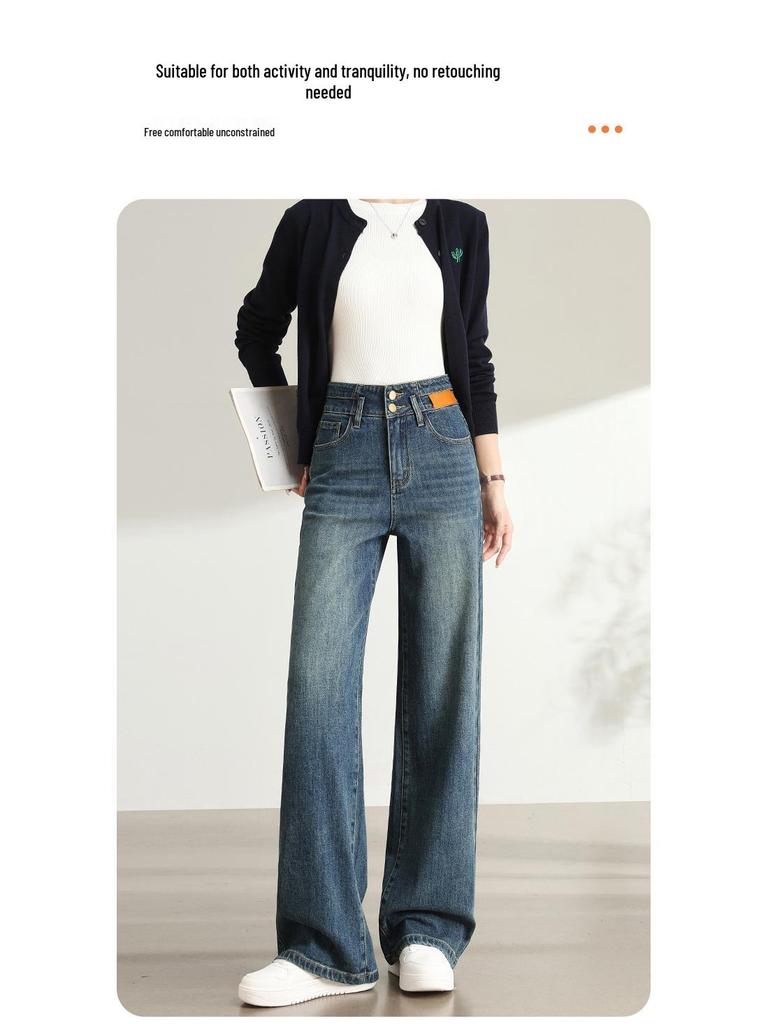 Women's High Waist Slimming Jeans - Spring/Autumn Straight Leg & Wide Leg Styles, Petite Fit