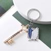 Attack On Titan Wings of Liberty DIY Keychain For Men Women Shingeki No Kyojin Anime Cosplay Key Ring Car Bag Jewelry Collect