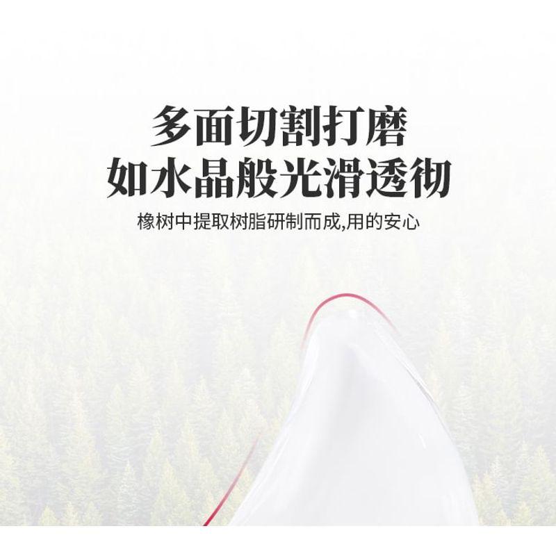 Miumi - Plastic Facial Scraping Tool