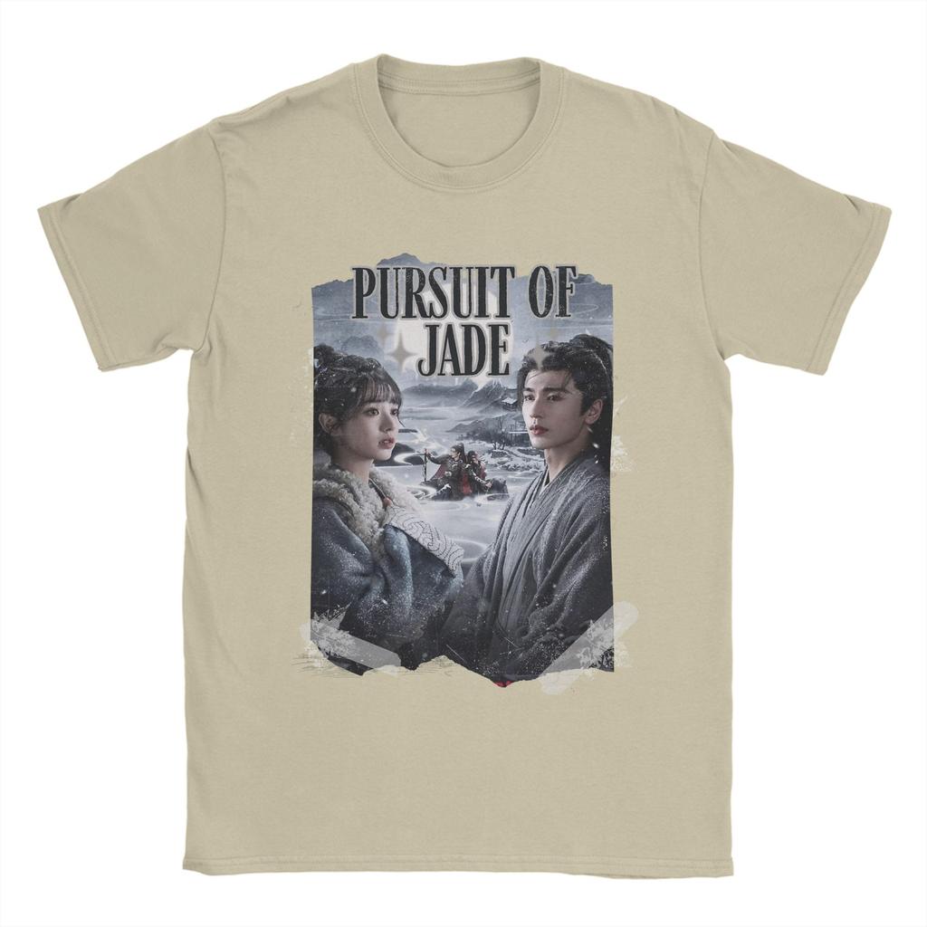 Pursuit of Jad Chinese Drama T Shirt for Unisex  Cotton Funny TShirts Round Collar  Tees Short Sleeve Clothing Printing