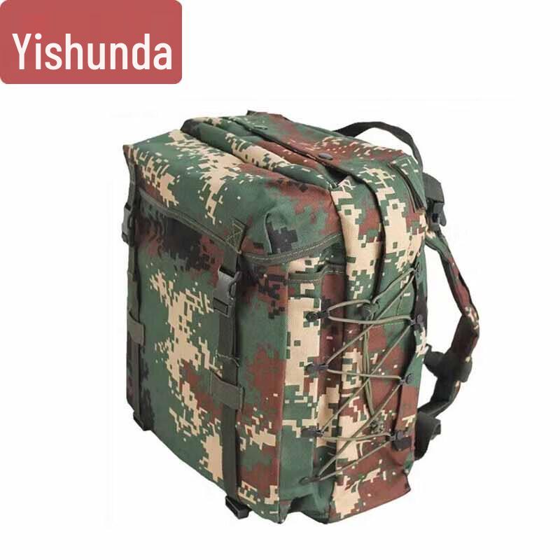 Yishunda 06 Tactical Training Backpack