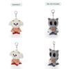 Tomorrow X Together PPULBATU Plus X Together Plush Keyring