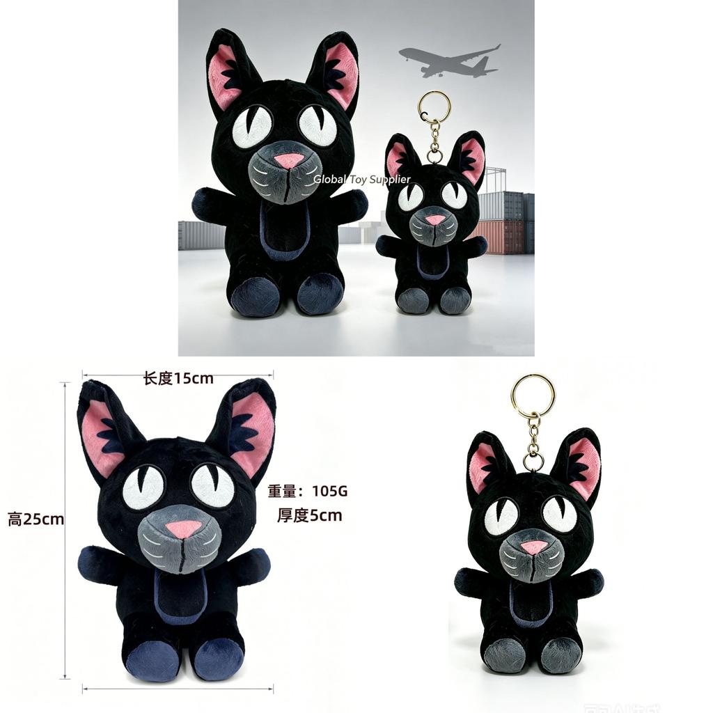 99 Nights In The Forest Plush Toy For Gift Collectors