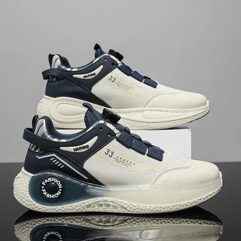 LATV Mens Sneakers with Rotating Buckle Comfy Non Slip Lace Up Durable Shoes for Mens Outdoor Activities