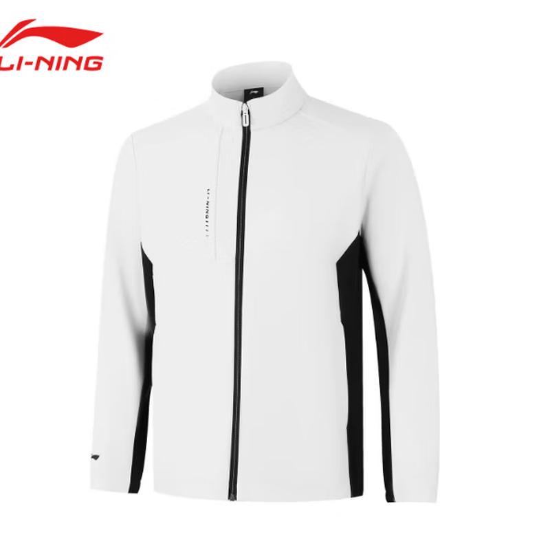 Мужская спортивная ветровка-кардиган из трикотажа Li-Ning 4XL