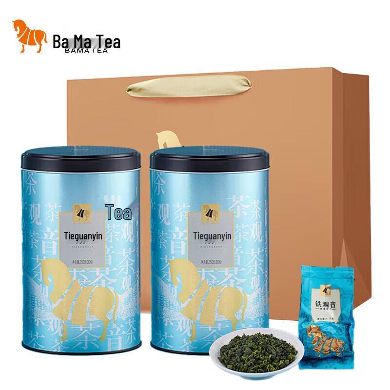 Bama Tea Anxi Tieguanyin First Grade Fragrant Oolong Tea Gift Set