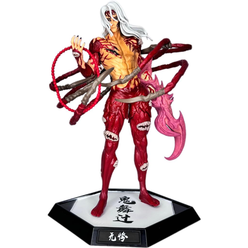 GK Demon Slayer: Kimetsu no Yaiba figure Black Death Mou Jiguo Yuan I Fallen Princess Prostitute Taro Wumei Twelve Ghost Moon anime model