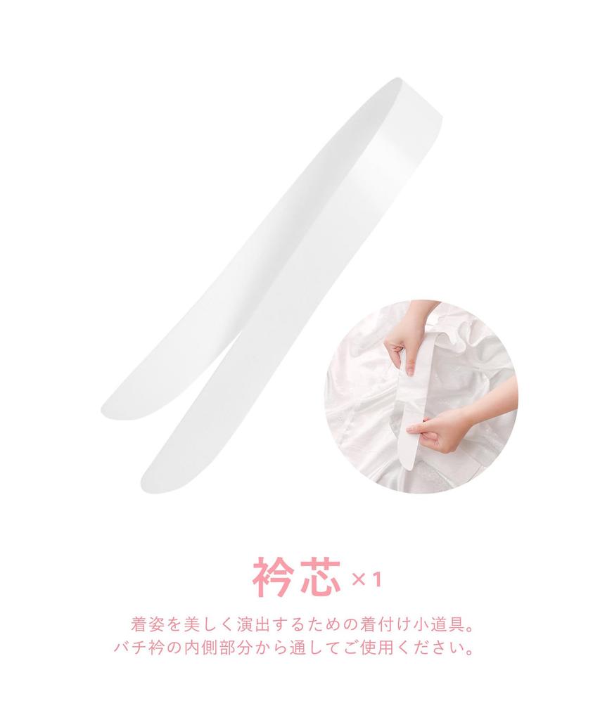 Kimono Dressing Japanese Clothing Accessory Set Obi 4 Waist Dressing Front Collar Magic Kimono [KYOETSU] Set, (datejime, Pillow, Strings, Belt, Board,