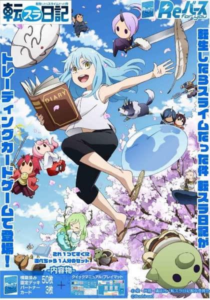 Rebirth for you Trial Deck "That Time I Got Reincarnated as a Slime: Tensura Diary