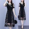 Elegant French Mesh A-line Midi Dress