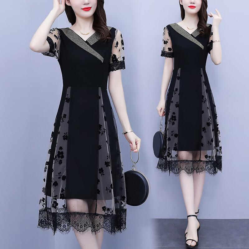 Elegant French Mesh A-line Midi Dress