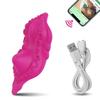 Clitoris Stimulator APP Bluetooth Vibrator Female Wireless Remote Control Massager Sex Toys for Women 's Panties Adult Goods