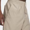 Under Armour Men's Woven Sport Casual Pants