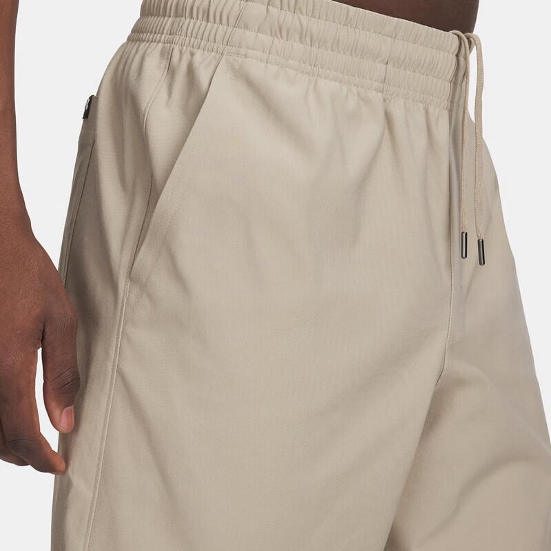 Under Armour Men's Woven Sport Casual Pants