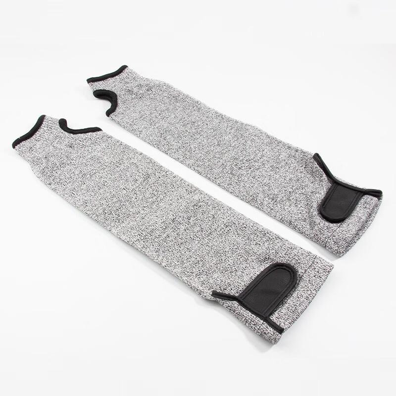 

UOSU Cut-Resistant HPPE Arm Sleeve