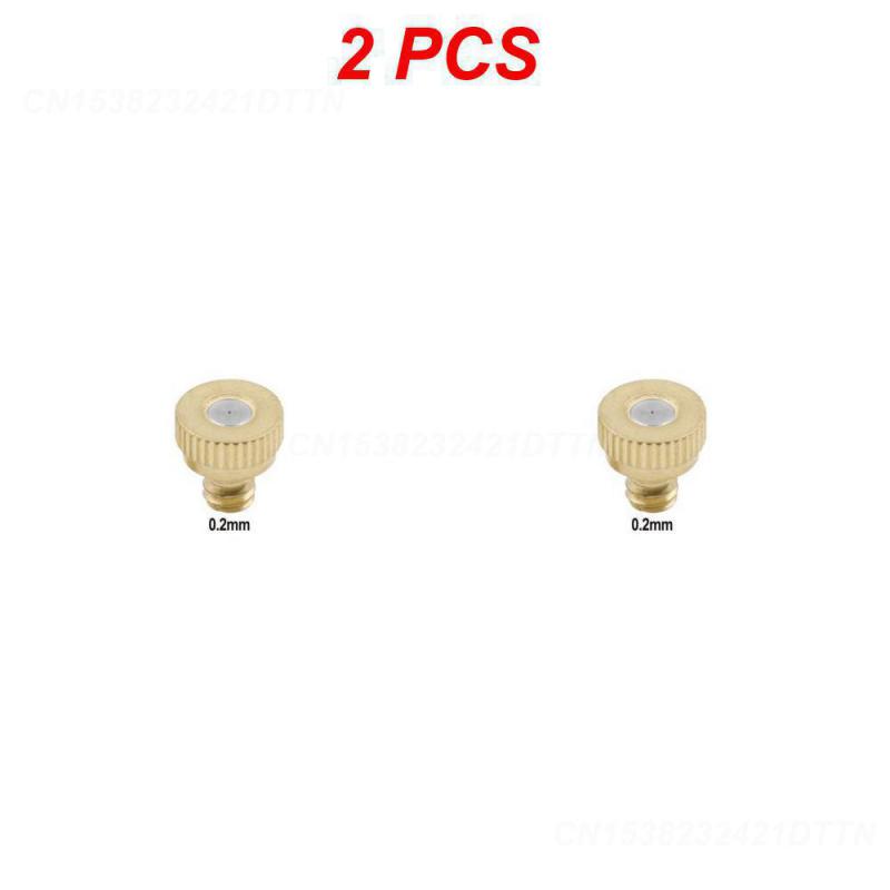 2/3/4PCS Brass High Quality Long-lasting Low Pressure Spray Atomizing Nozzle Humidifier High Performance Cooling Durable