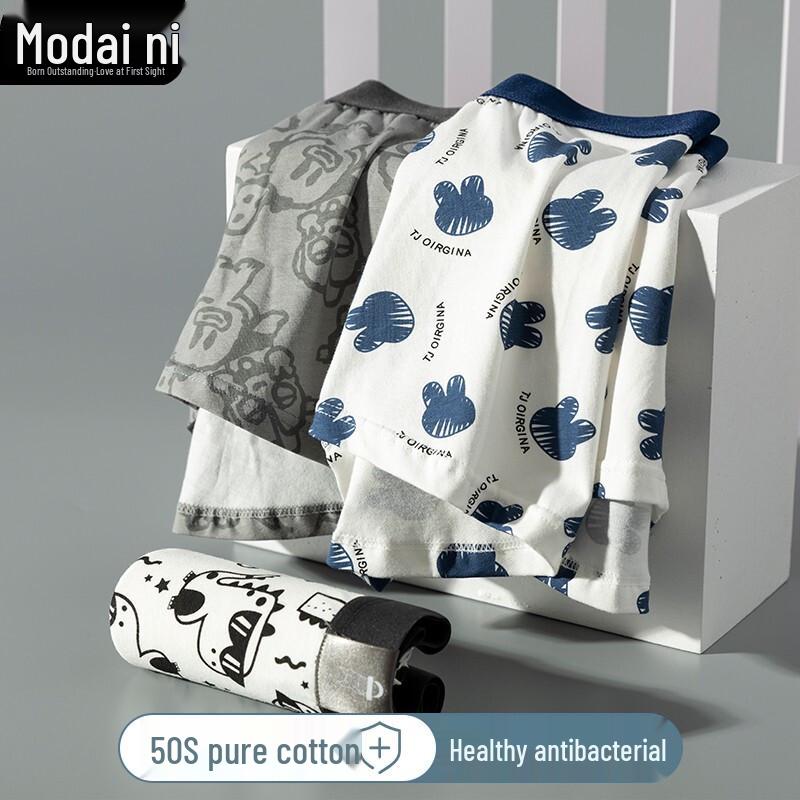 Men's Modal Cotton Cartoon Print Boxer Briefs (4-Pack)