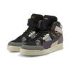 Puma Slipstream Mid Mutation Beast Fur Unisex Sneakers Multi-Color Black Castlerock 381213-01