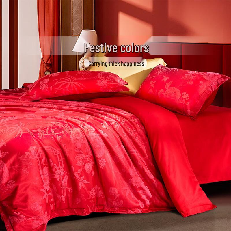 Fuanna Chinese Wedding Peony Jacquard 4-Piece Bedding Set
